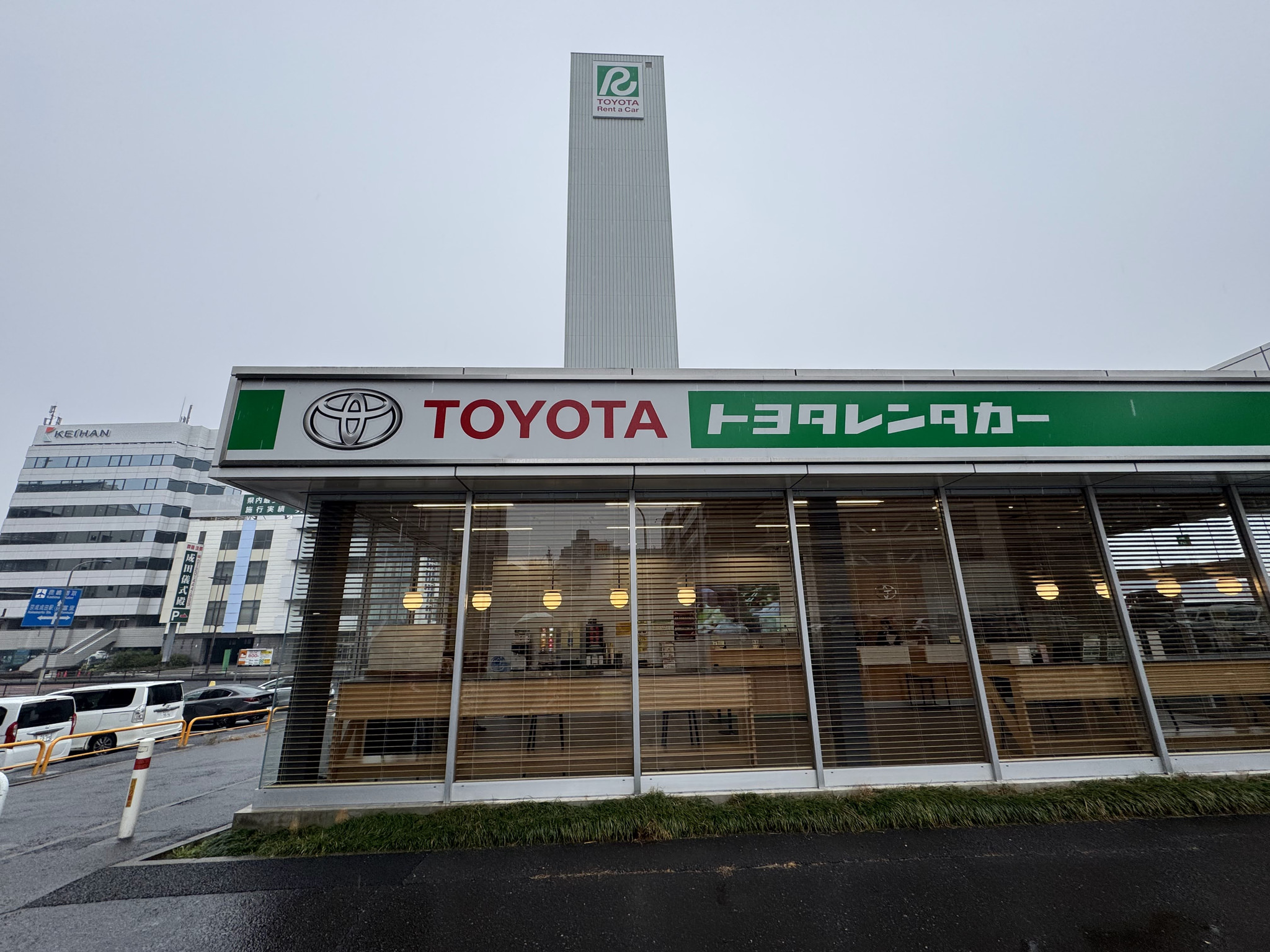 Toyota Rent a Car 成田站前店外觀