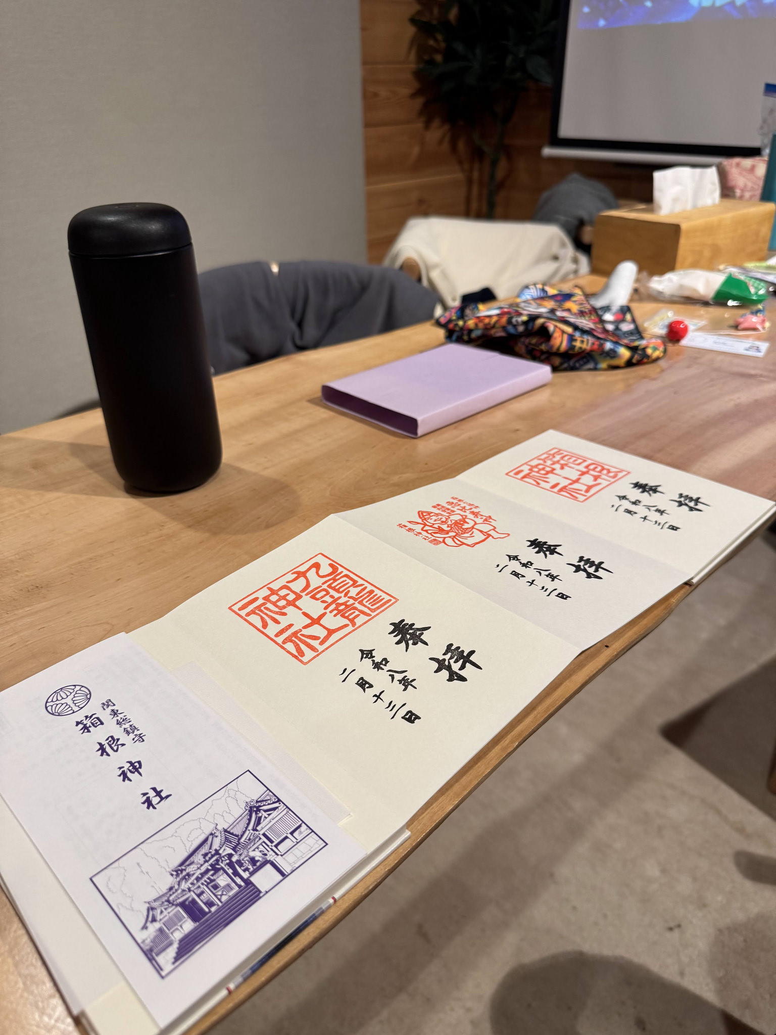 晚間桌面與行程文件