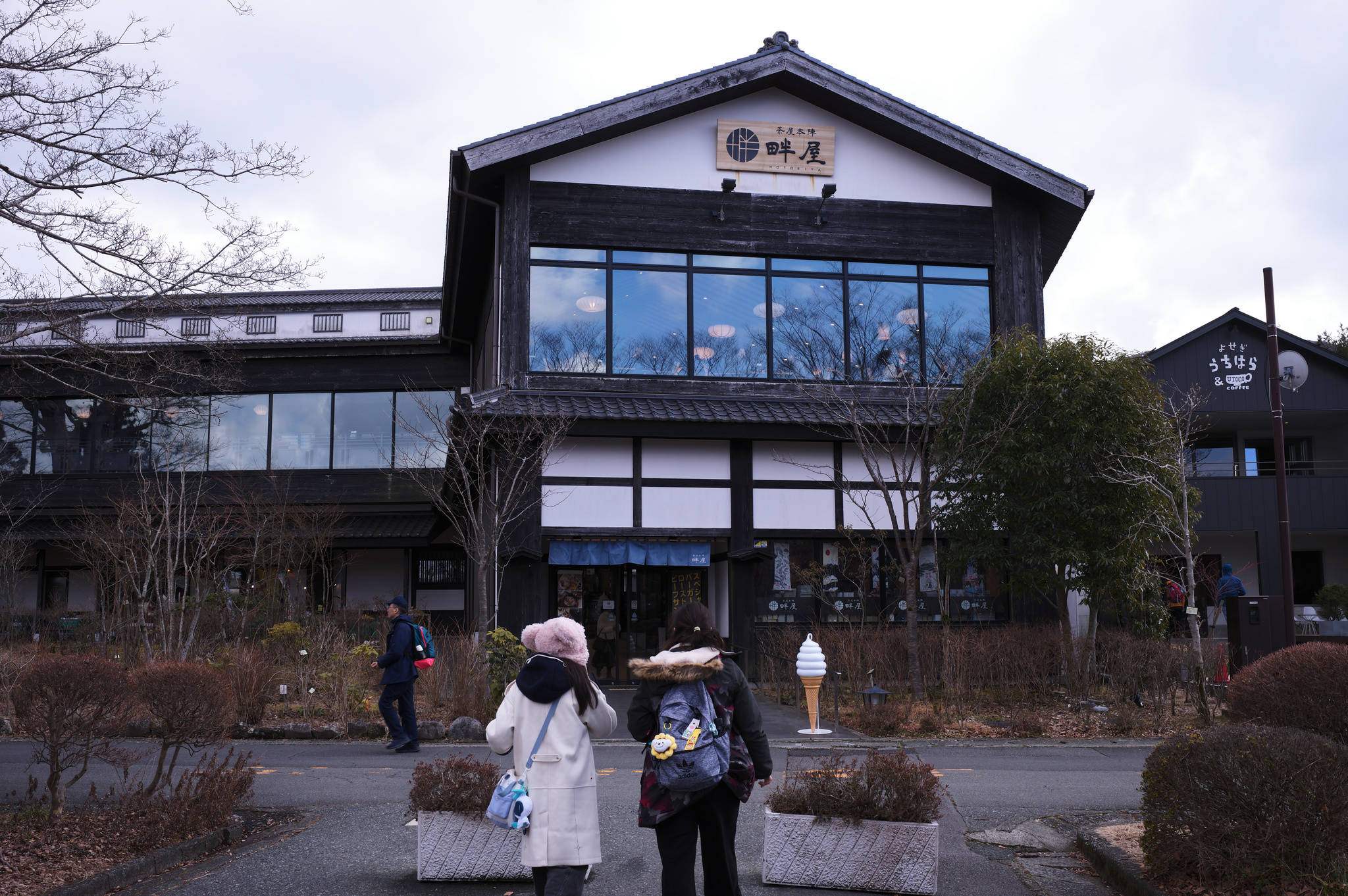 湖紋附近建物外觀