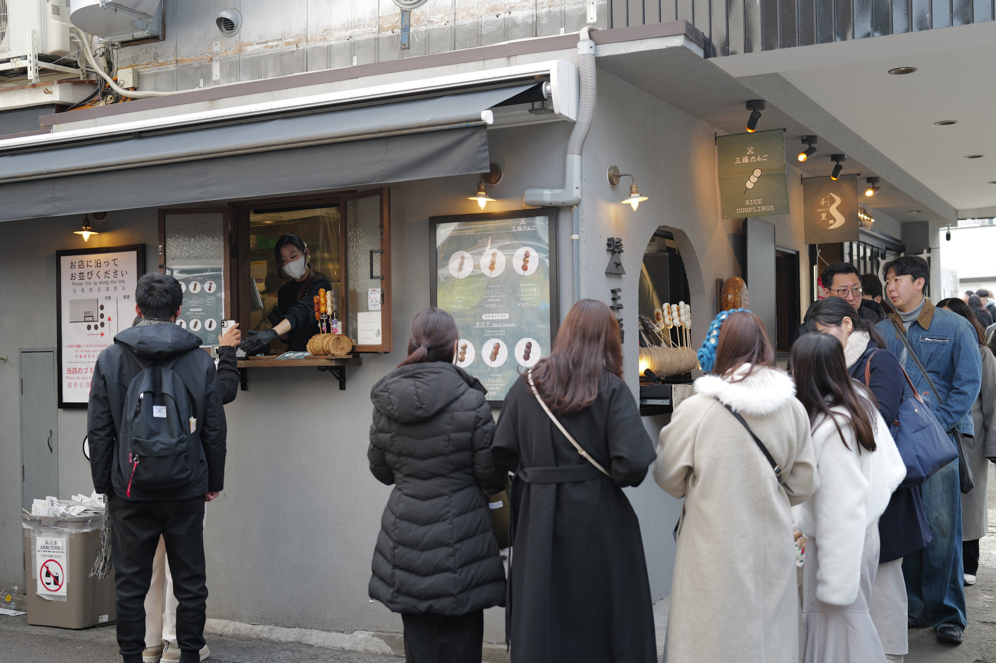 點心店排隊人潮
