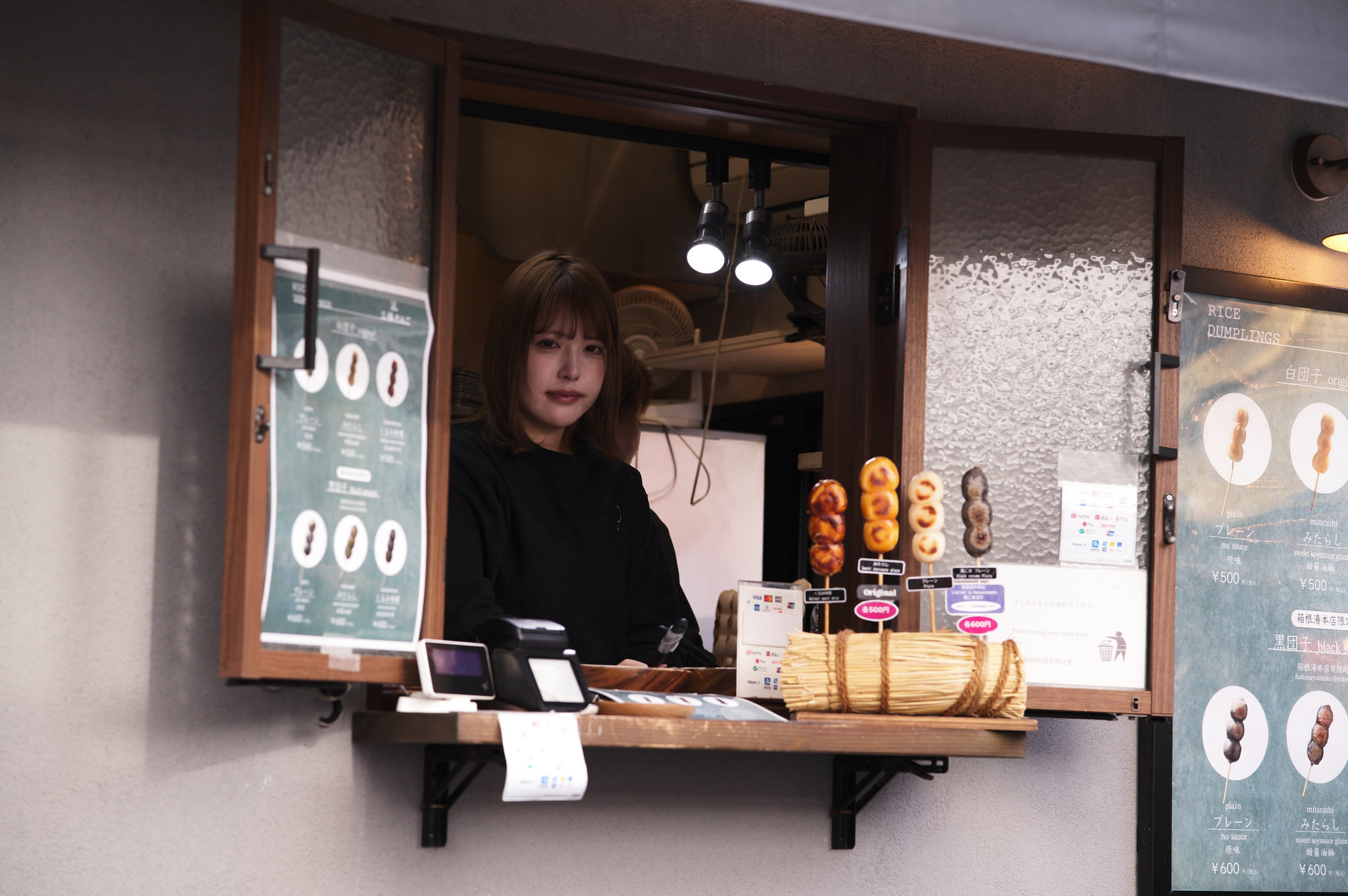 湯本糰子點心店窗口