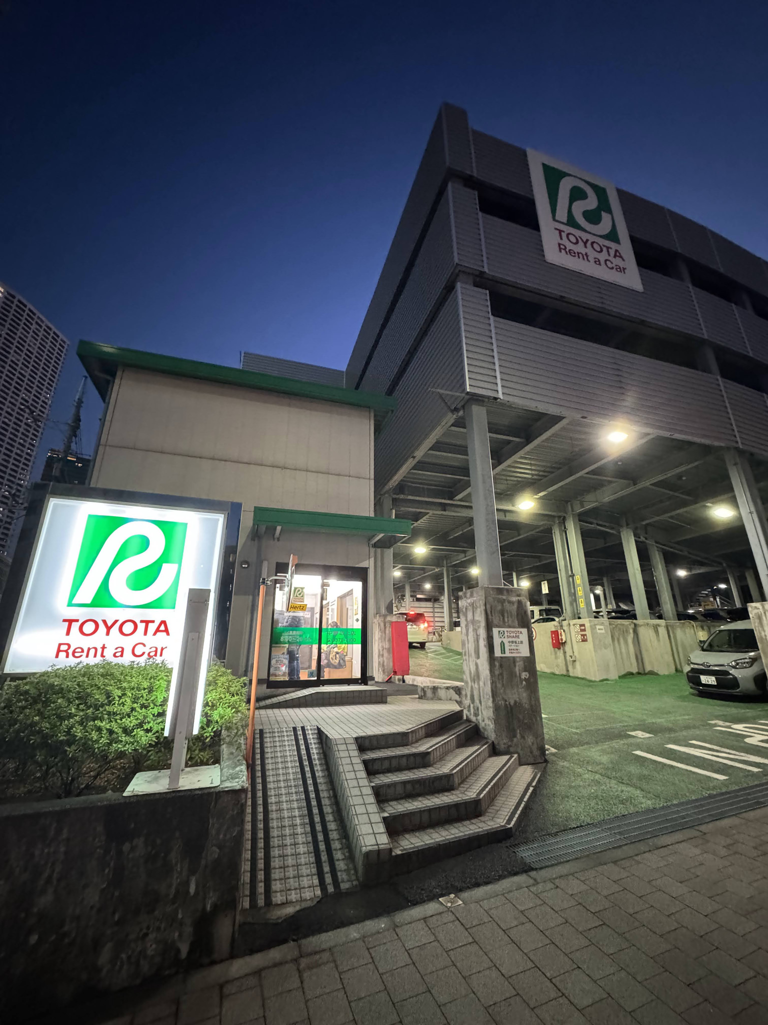 到 Toyota 還車