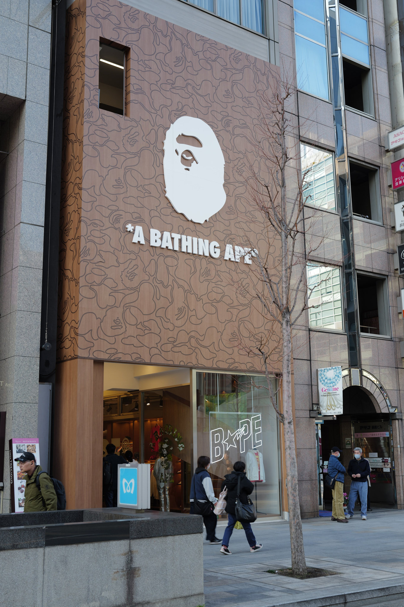 The BAPE Store 外觀