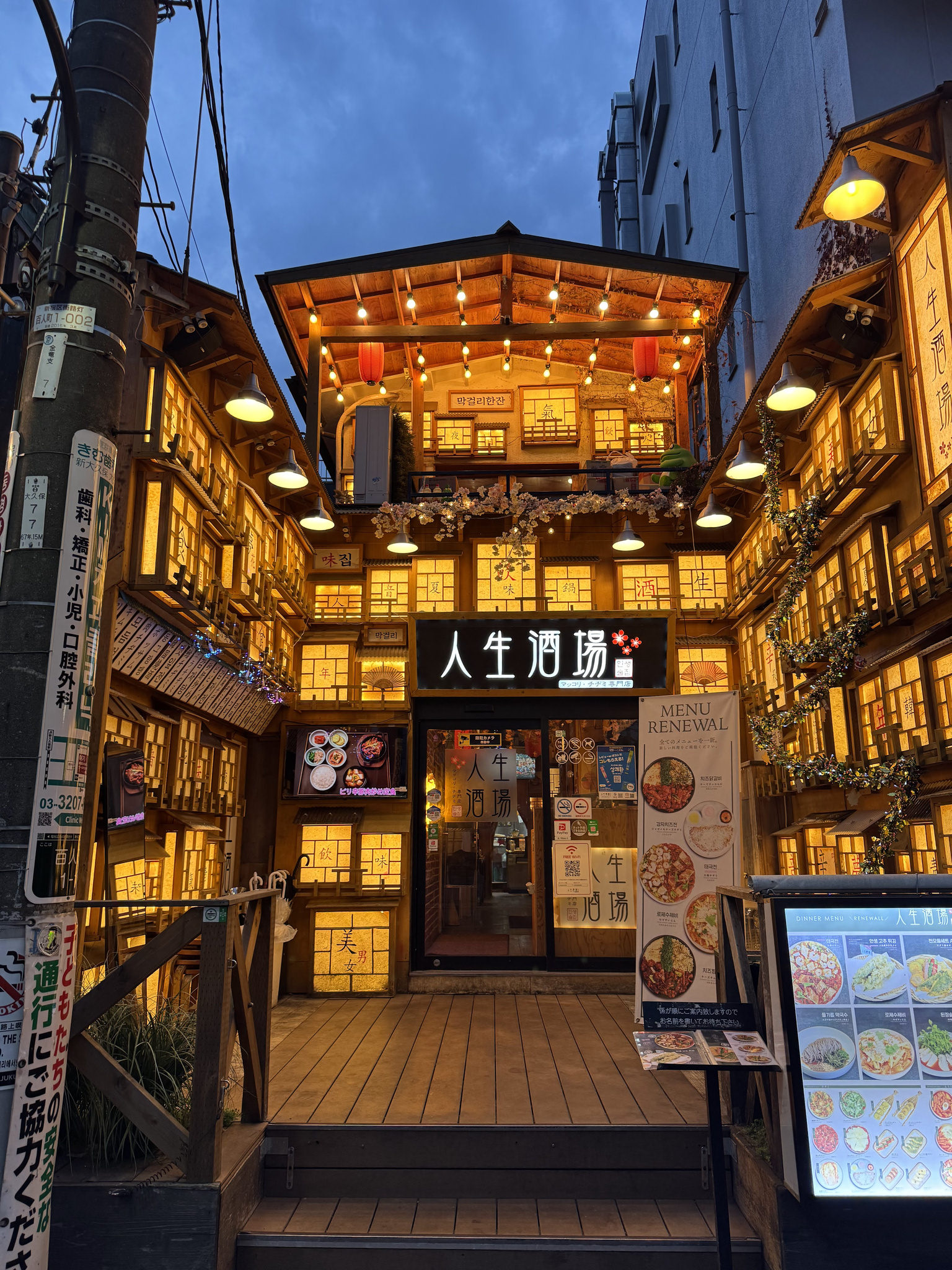 新大久保街區韓式餐廳外觀