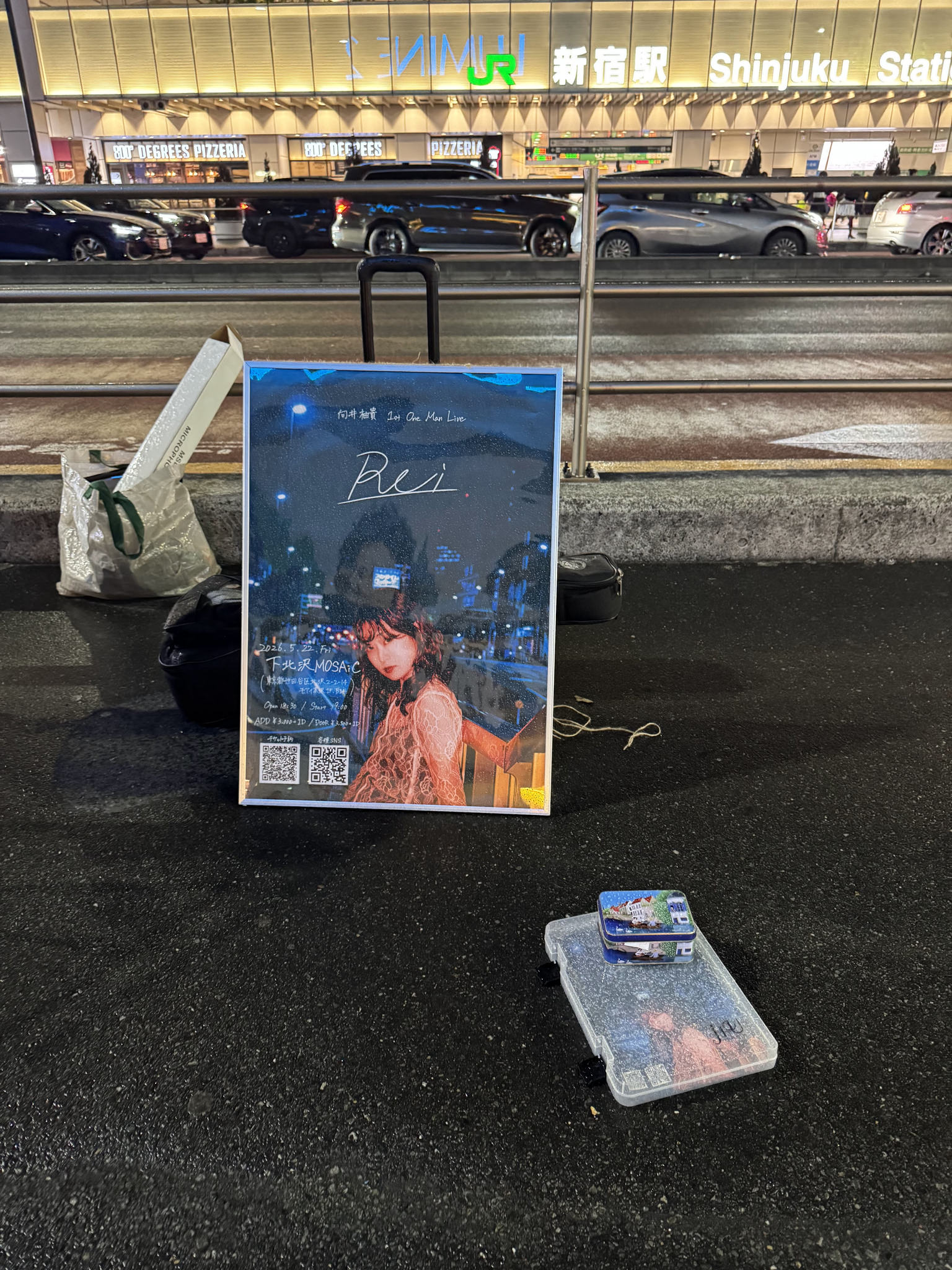 JR 新宿站前路邊表演位置