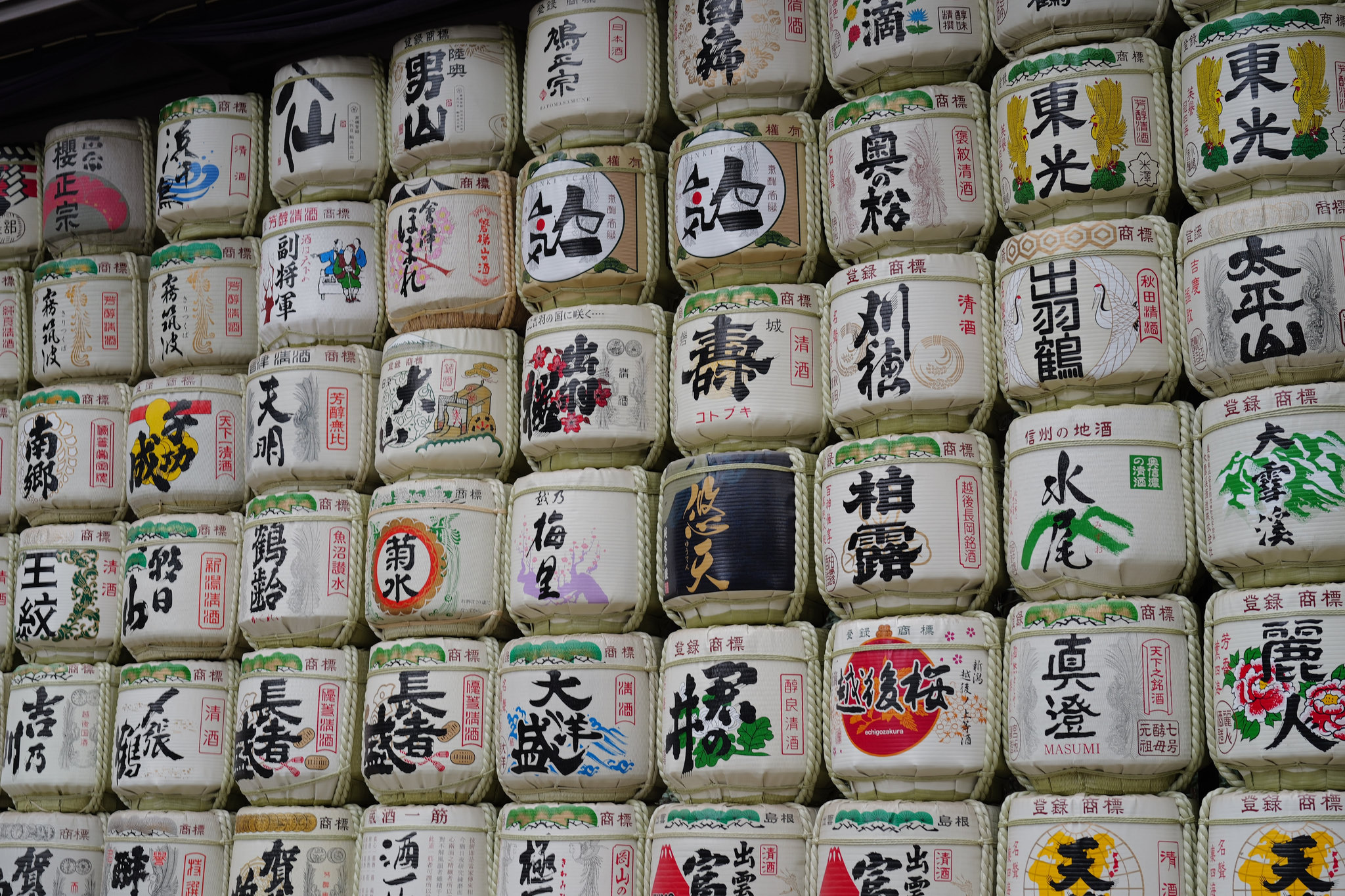 明治神宮酒樽牆