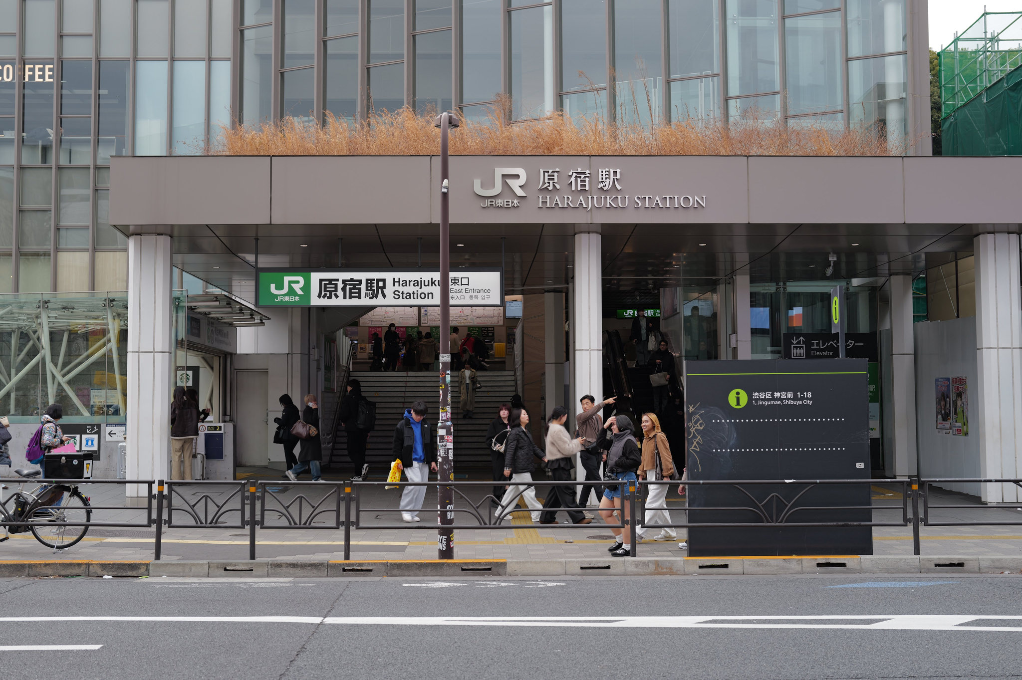 JR 原宿站外觀