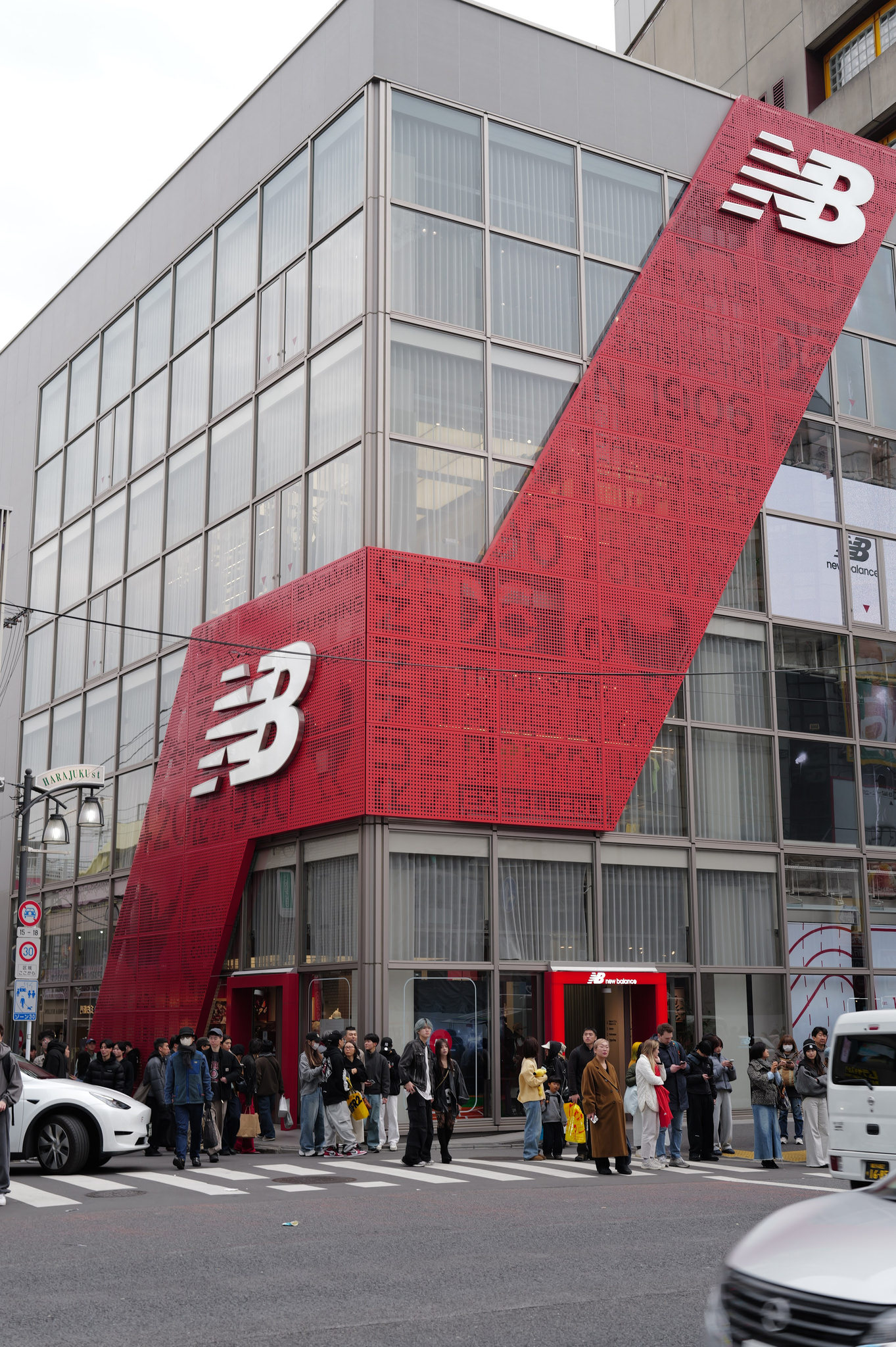 原宿 New Balance 店面