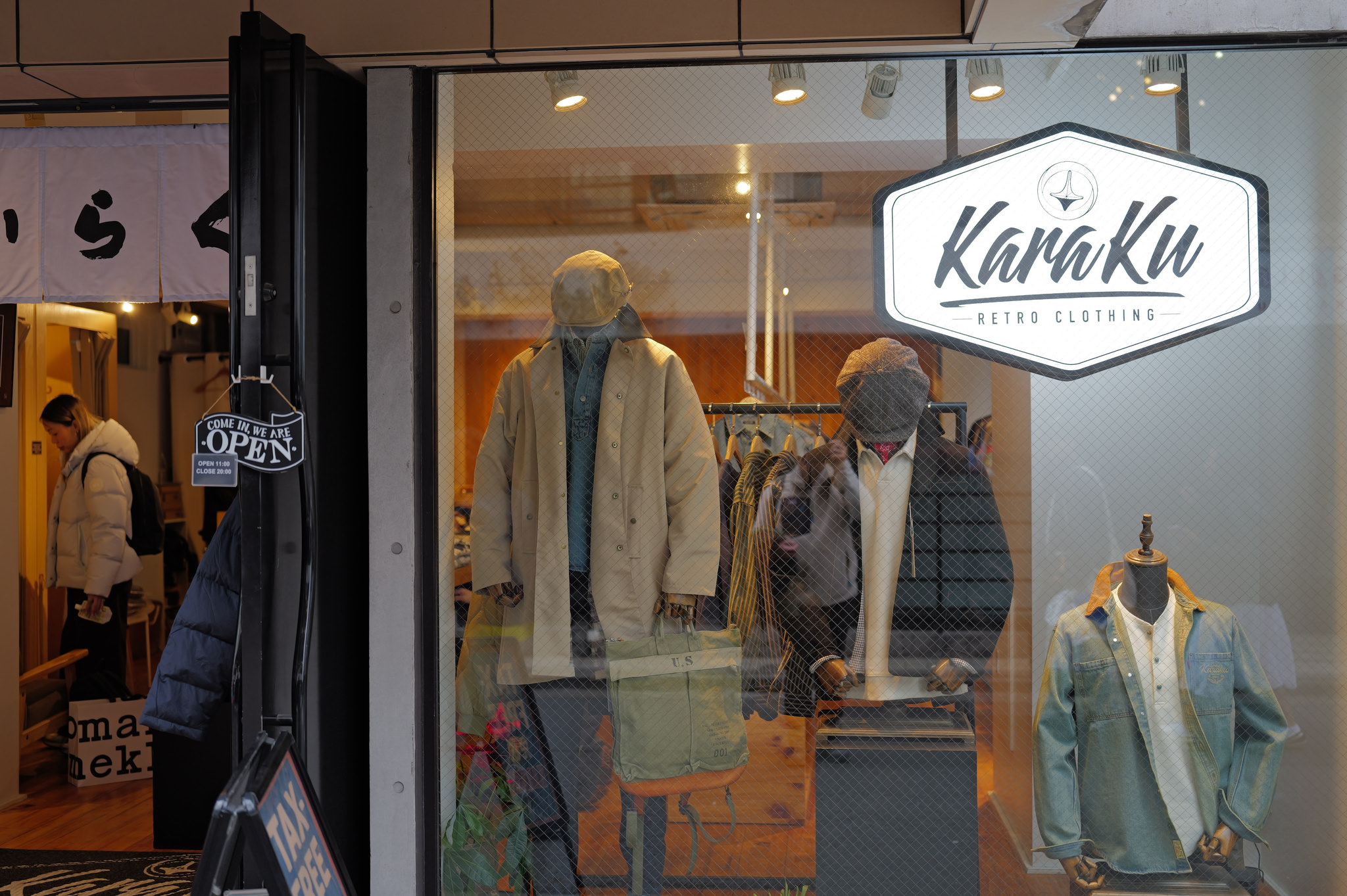 原宿 KaraKu 店面
