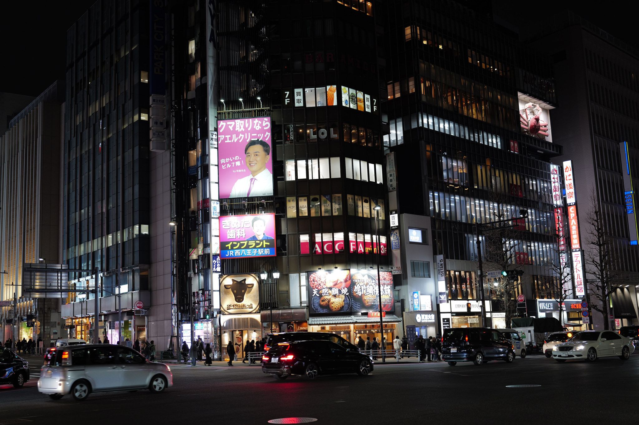 新宿夜景與街口