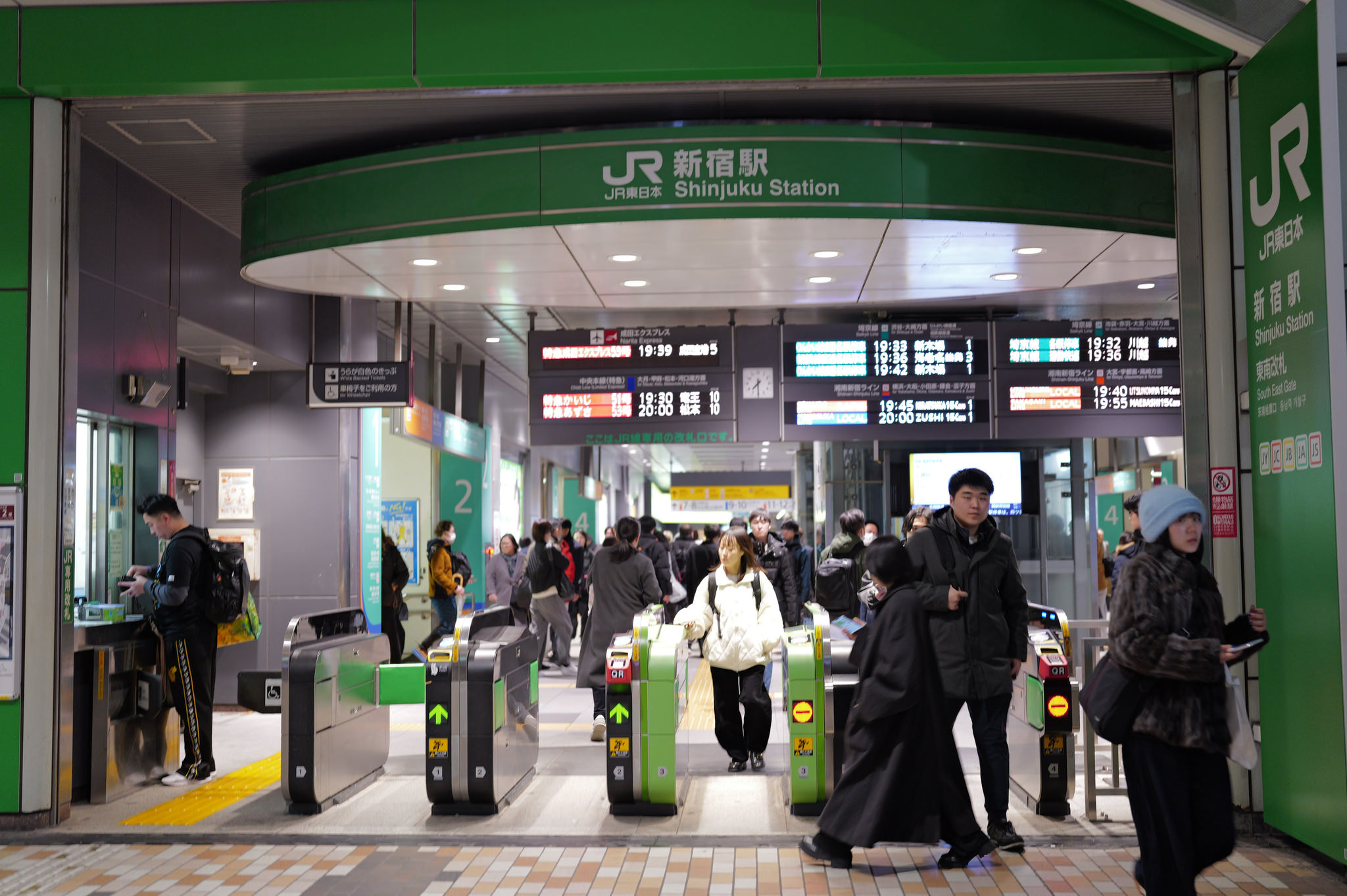 JR 新宿站閘口
