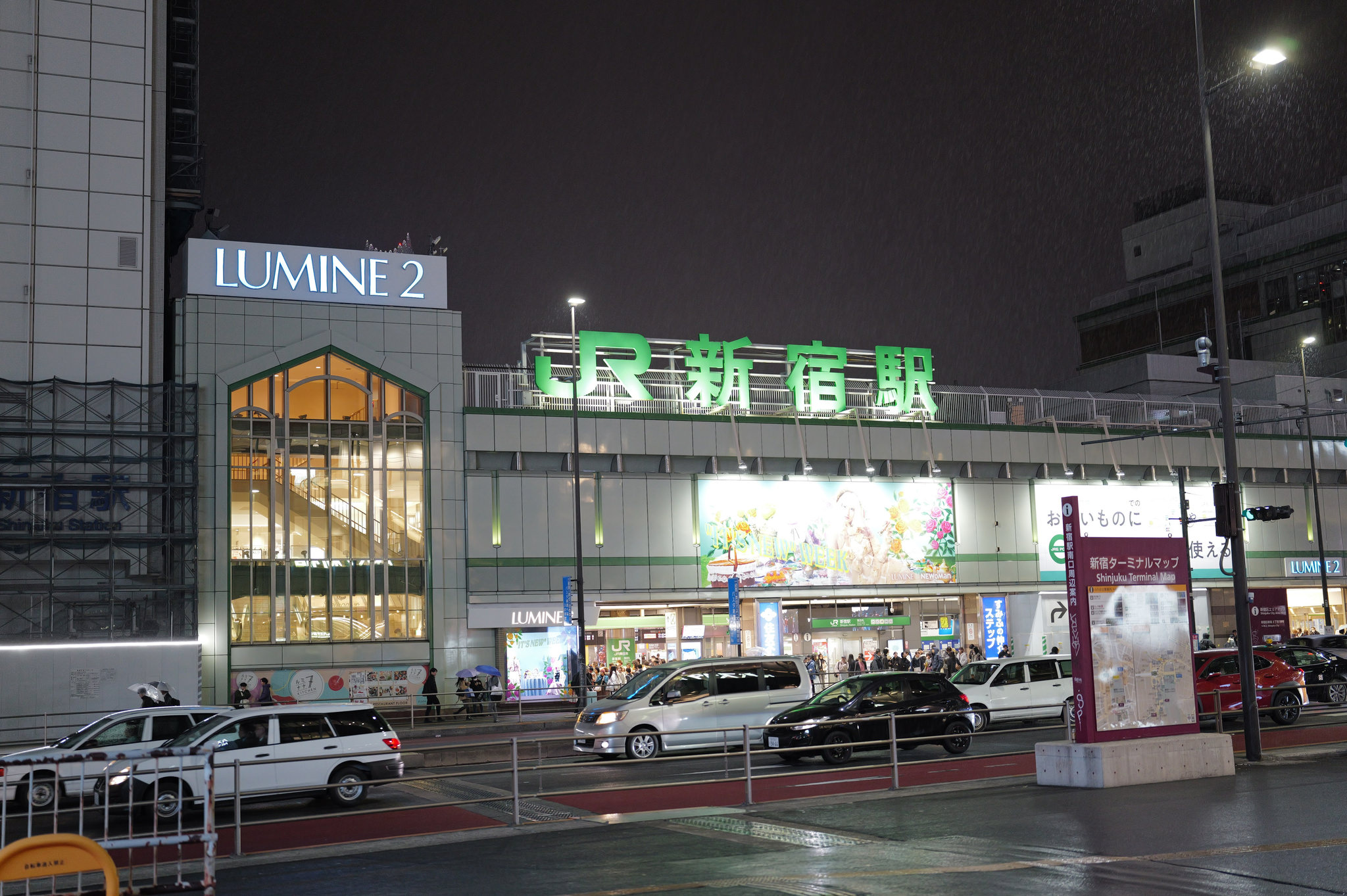 LUMINE 與新宿車站周邊