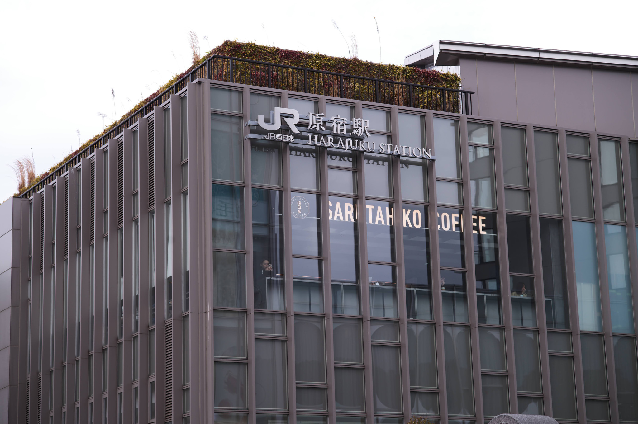 明治神宮周邊建物外觀