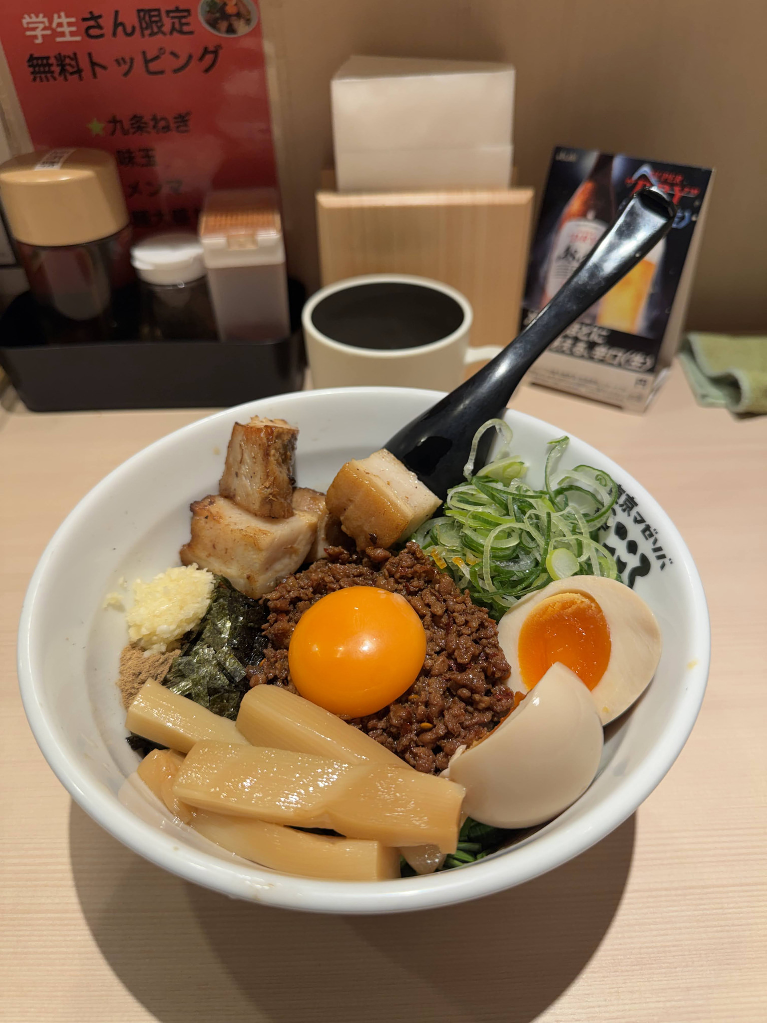 澀谷午餐餐點