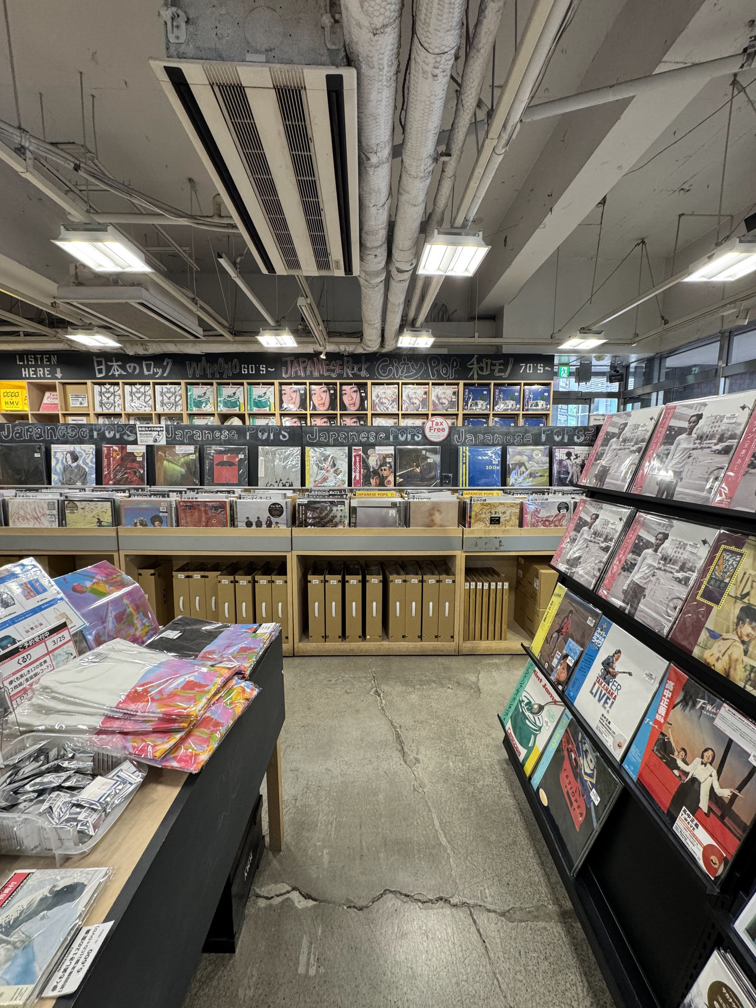 HMV 黑膠唱片架