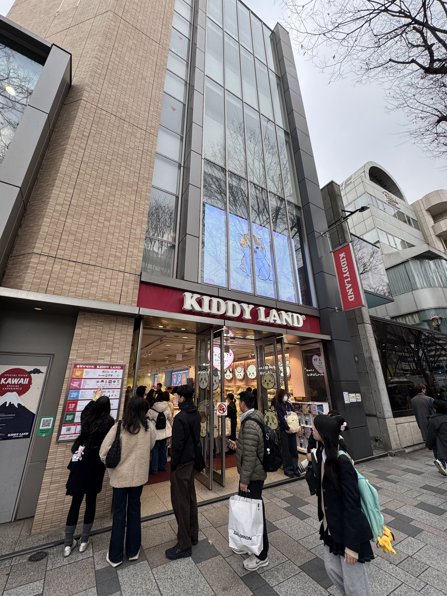 KIDDY LAND 周邊人潮