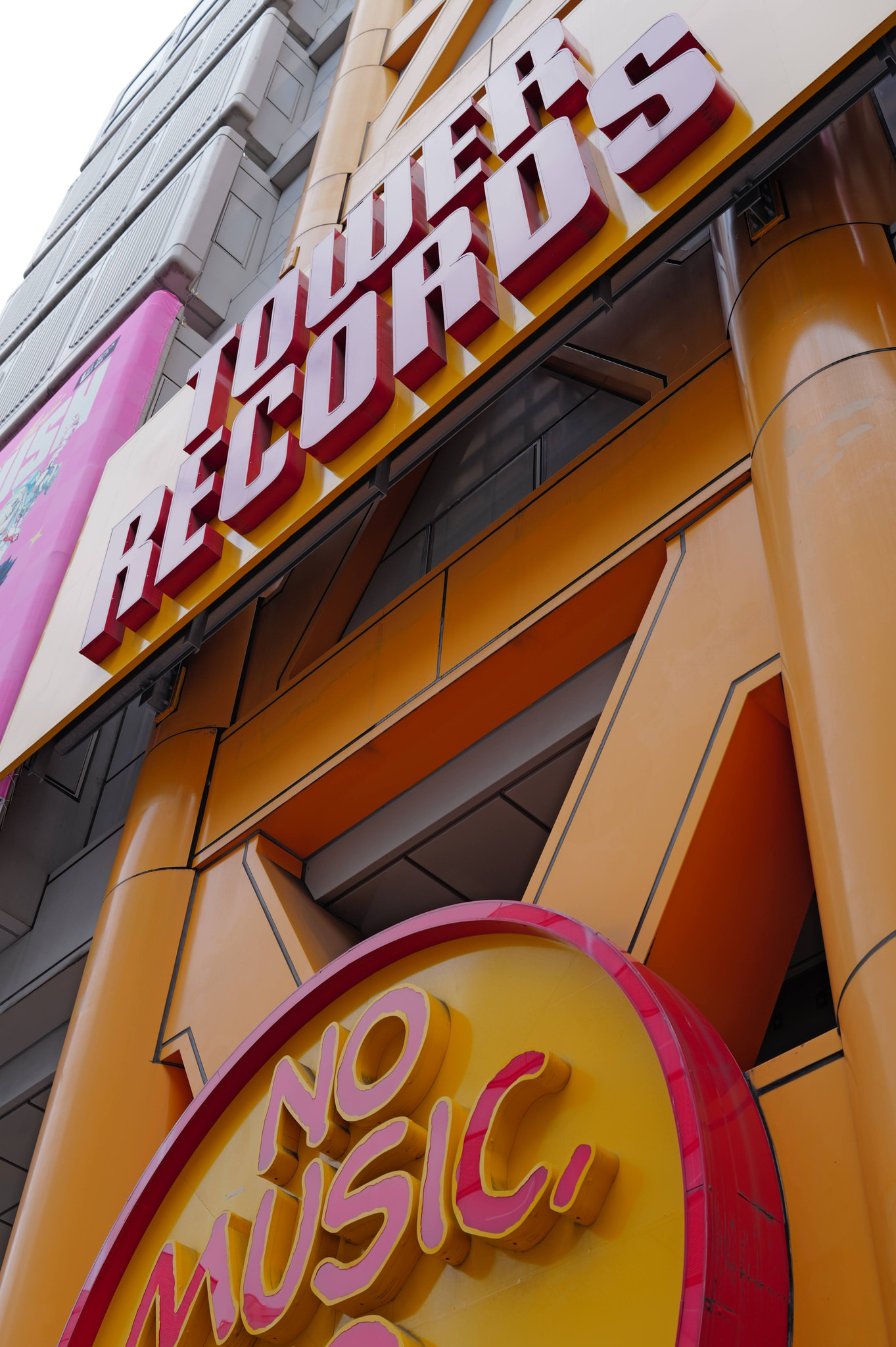 Tower Records 澀谷店面招牌