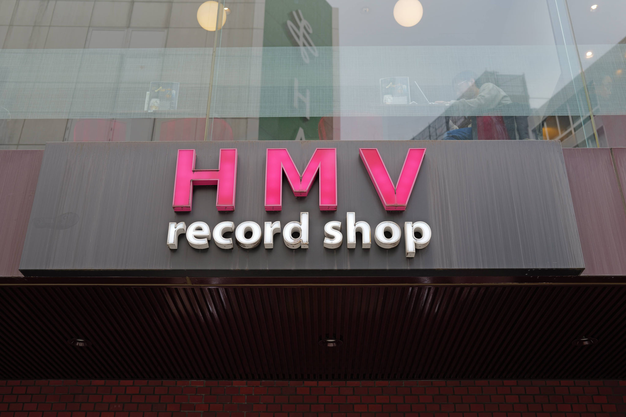 HMV record shop Shibuya