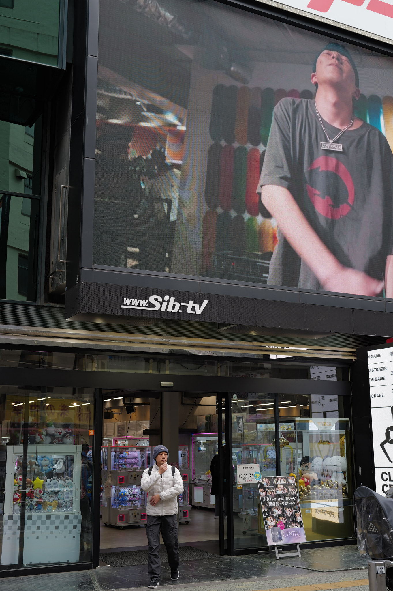 HMV 店面螢幕與入口