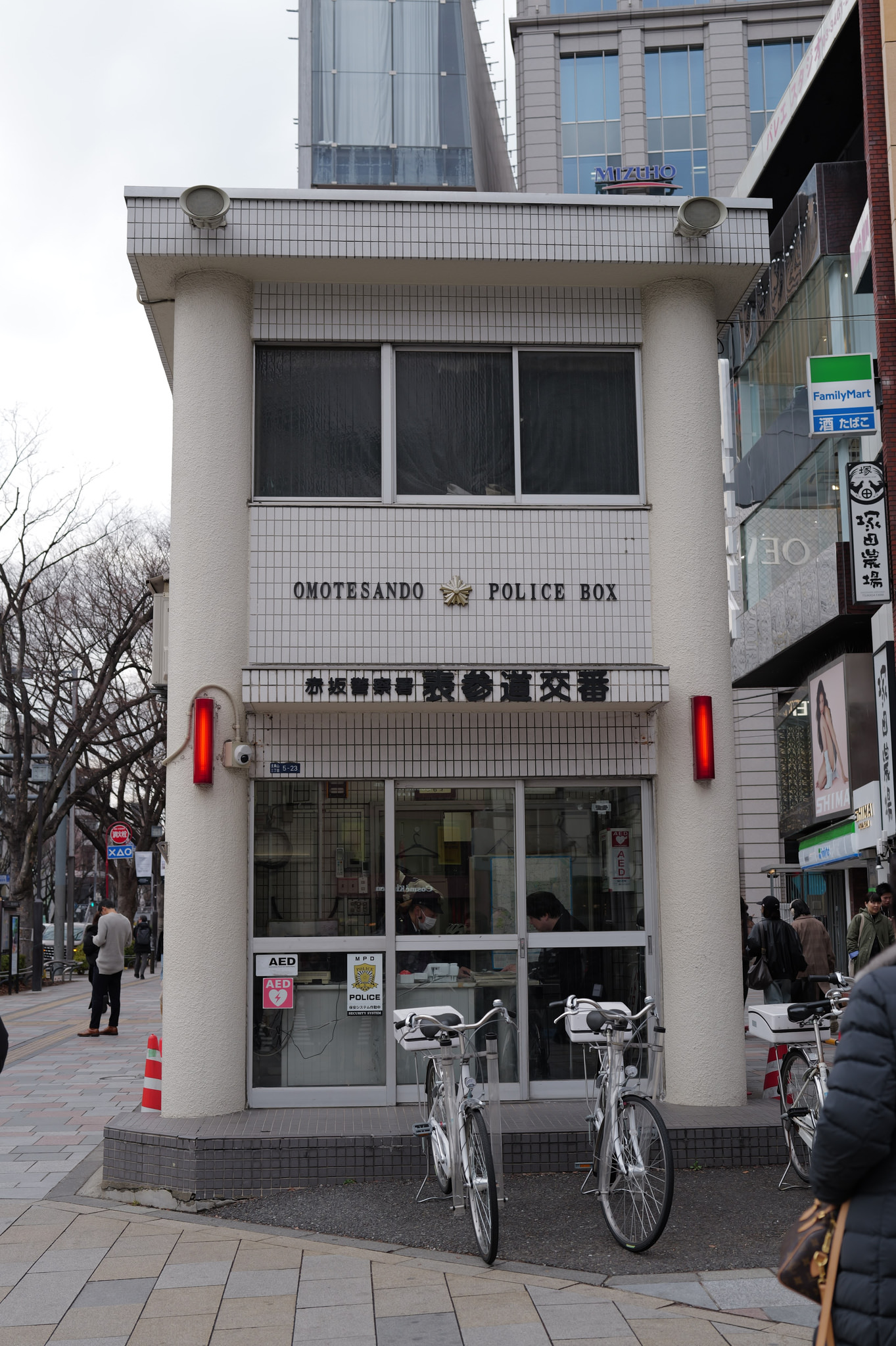 東鄉神社周邊的小警所外觀