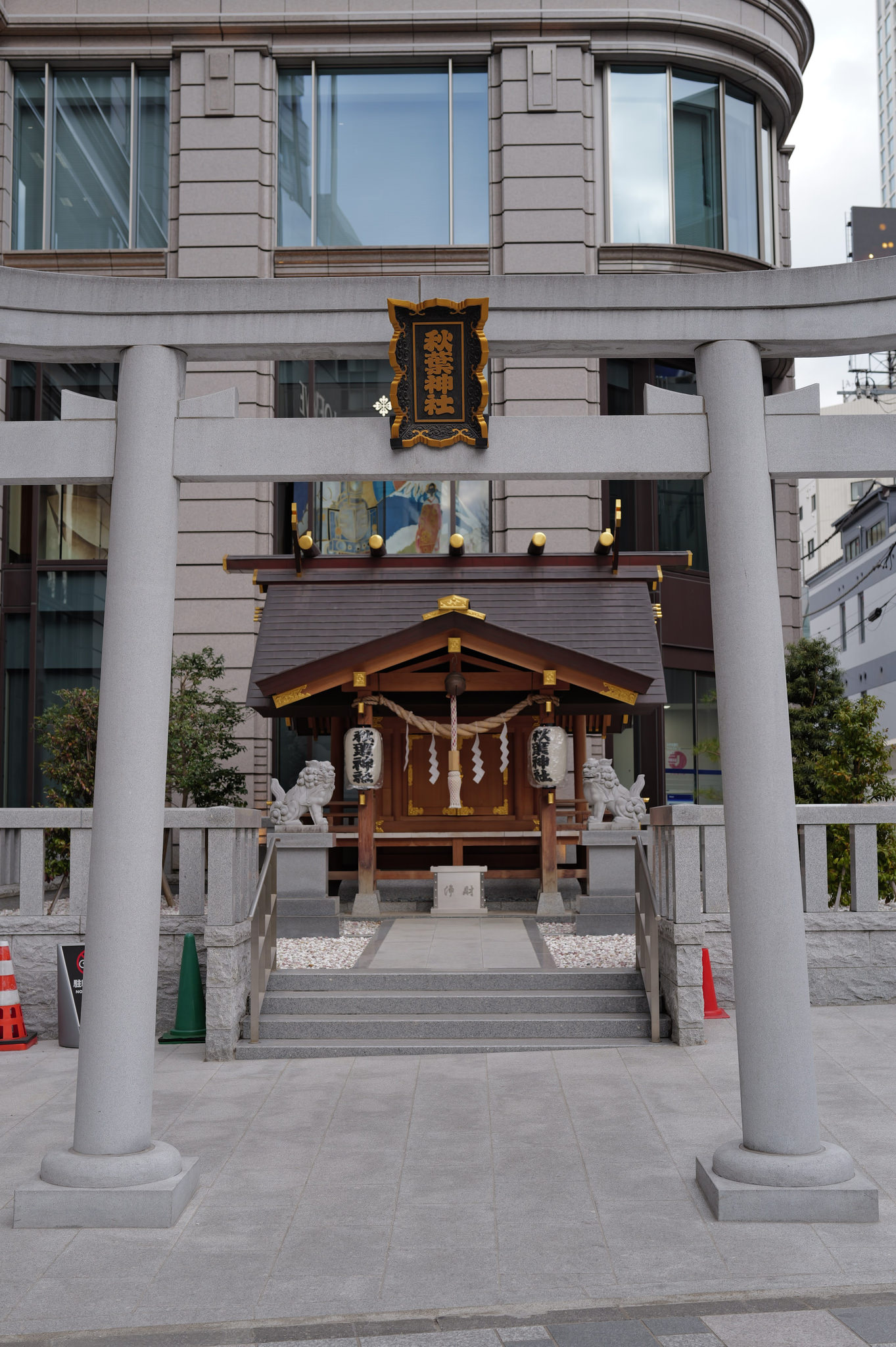 東鄉神社正面