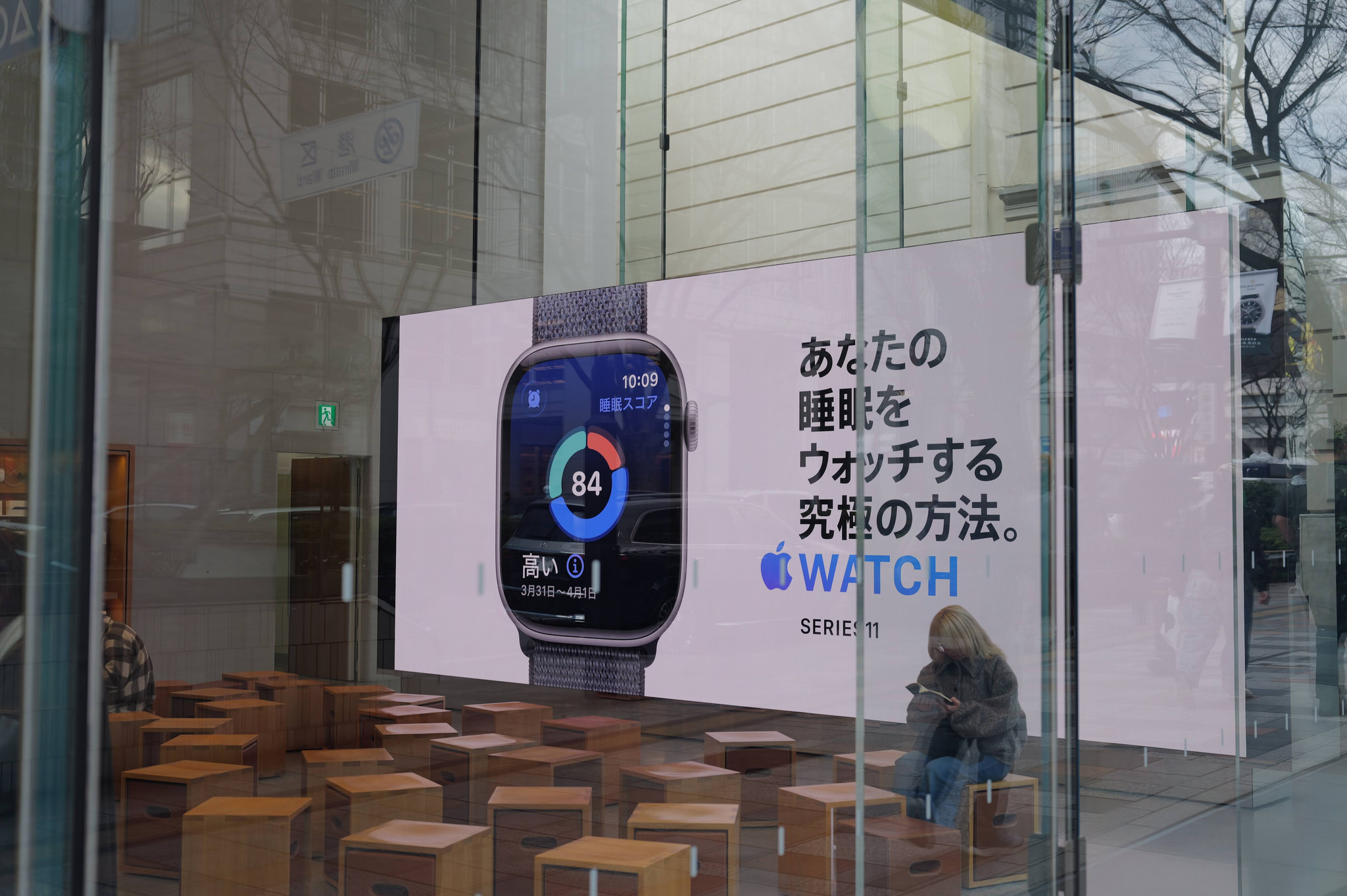 表參道周邊店內廣告或品牌視覺