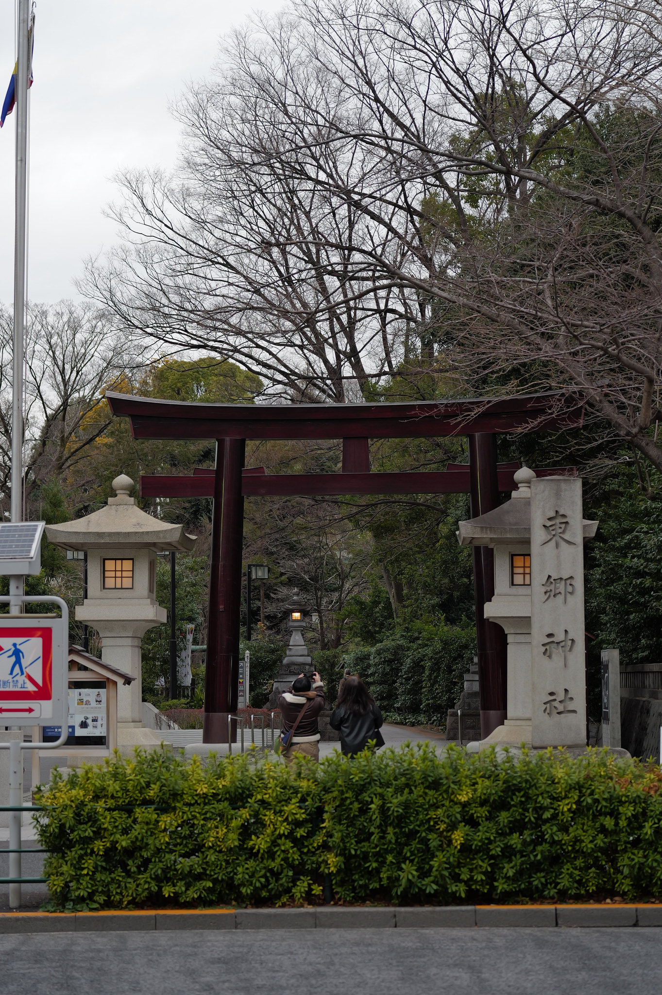 原宿東鄉神社周邊鳥居入口