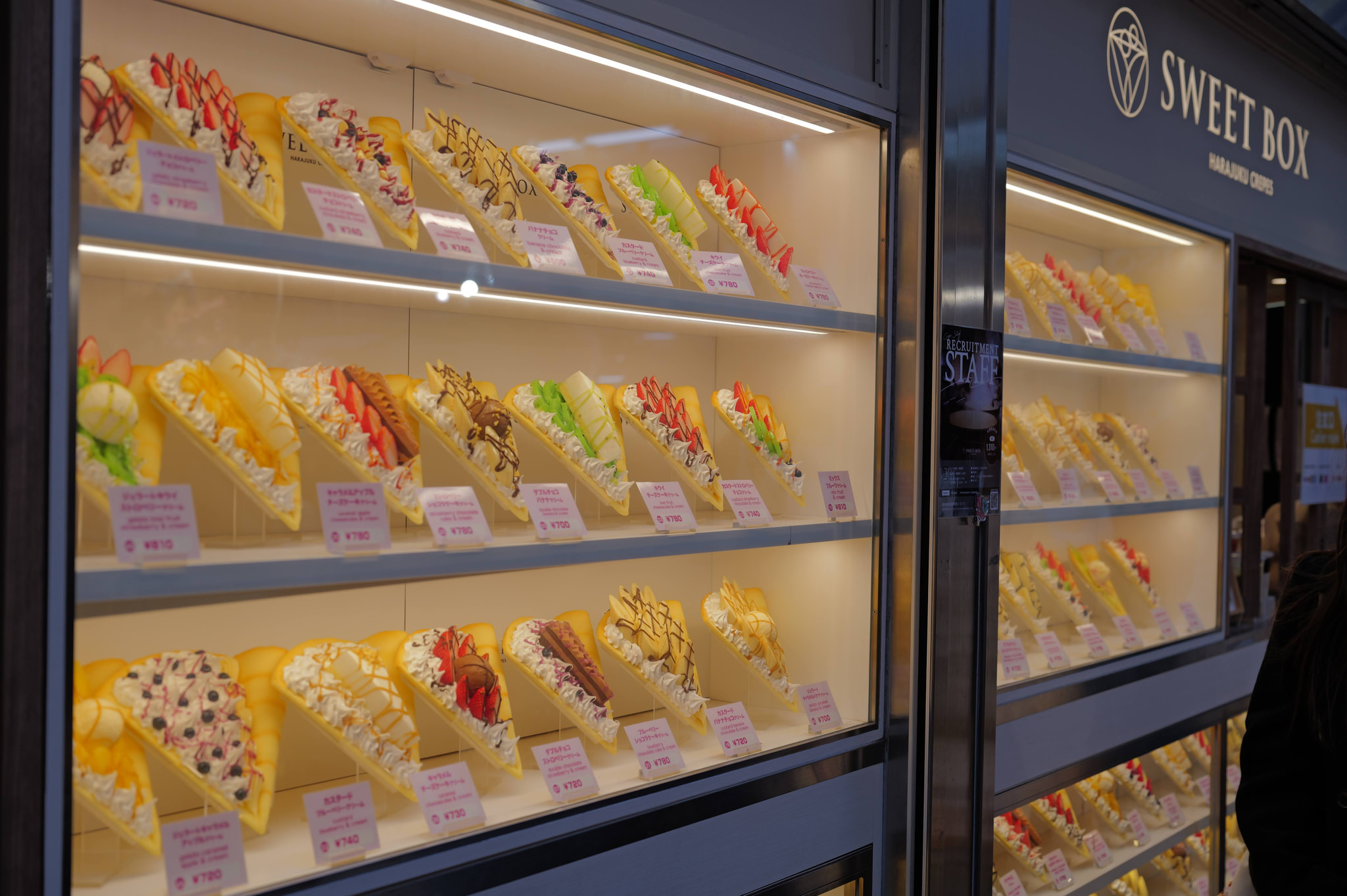 竹下通可麗餅樣品櫥窗