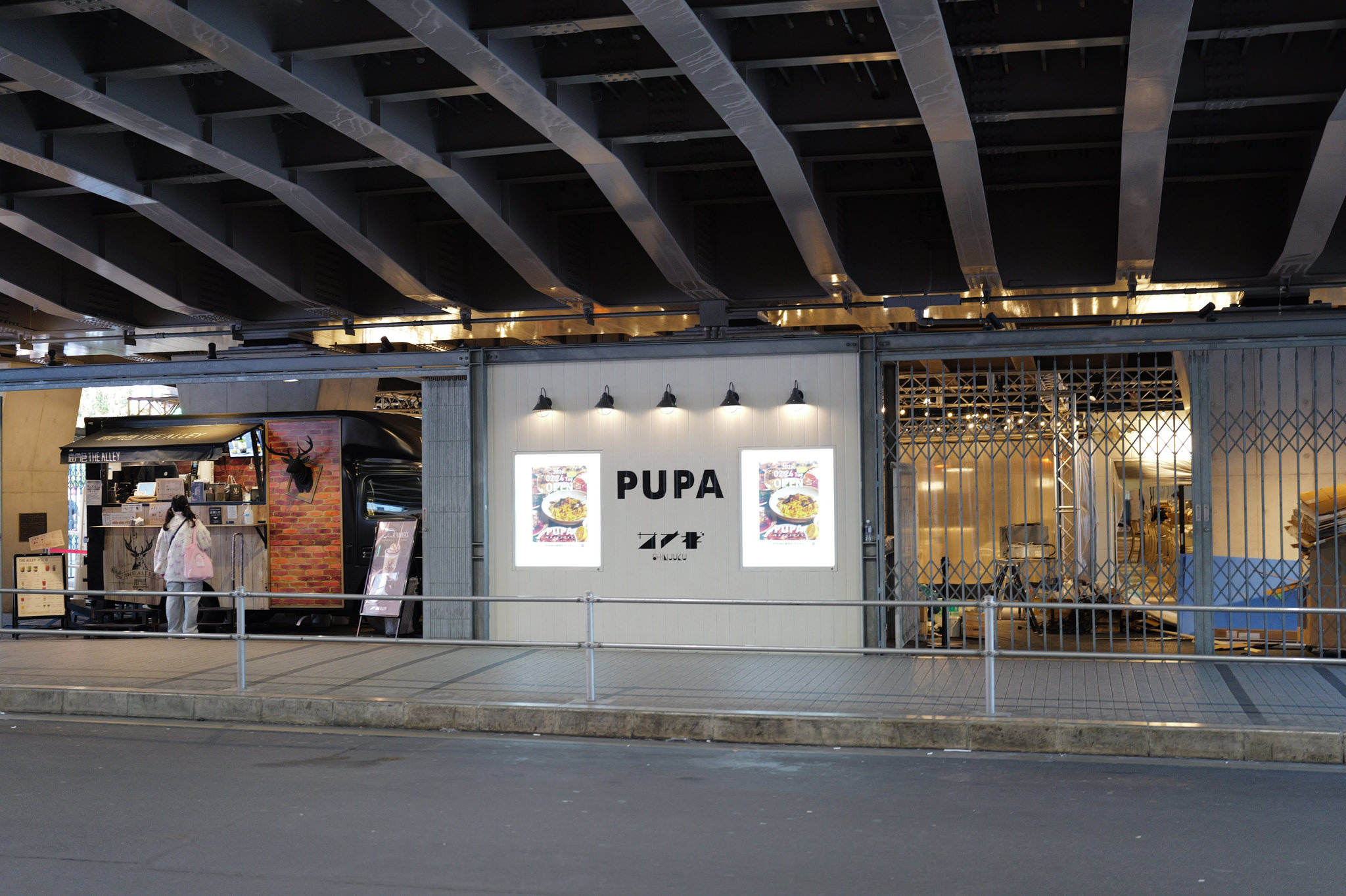17:38 JST / PUPA 店面