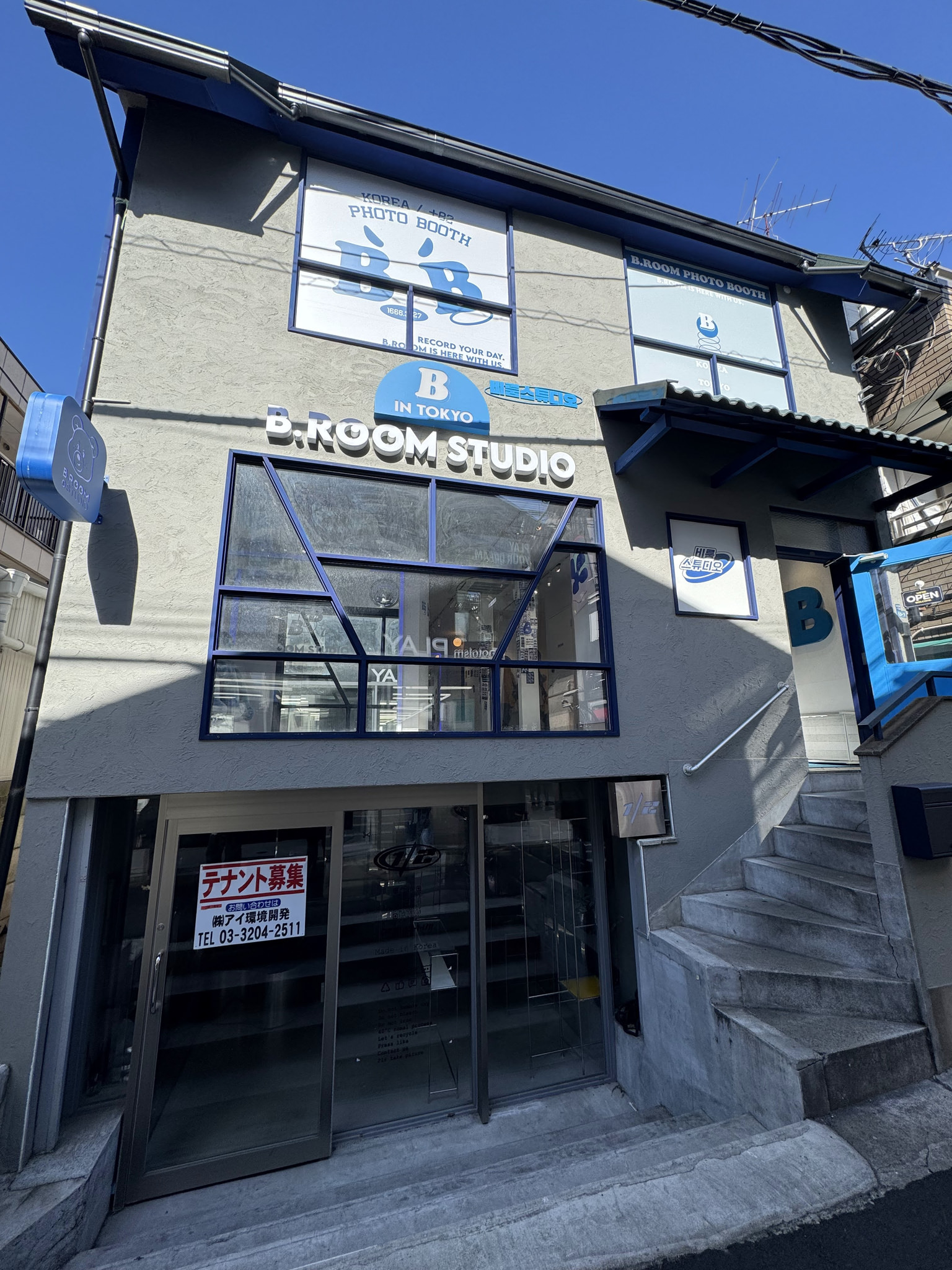 13:12 JST / 街邊建物