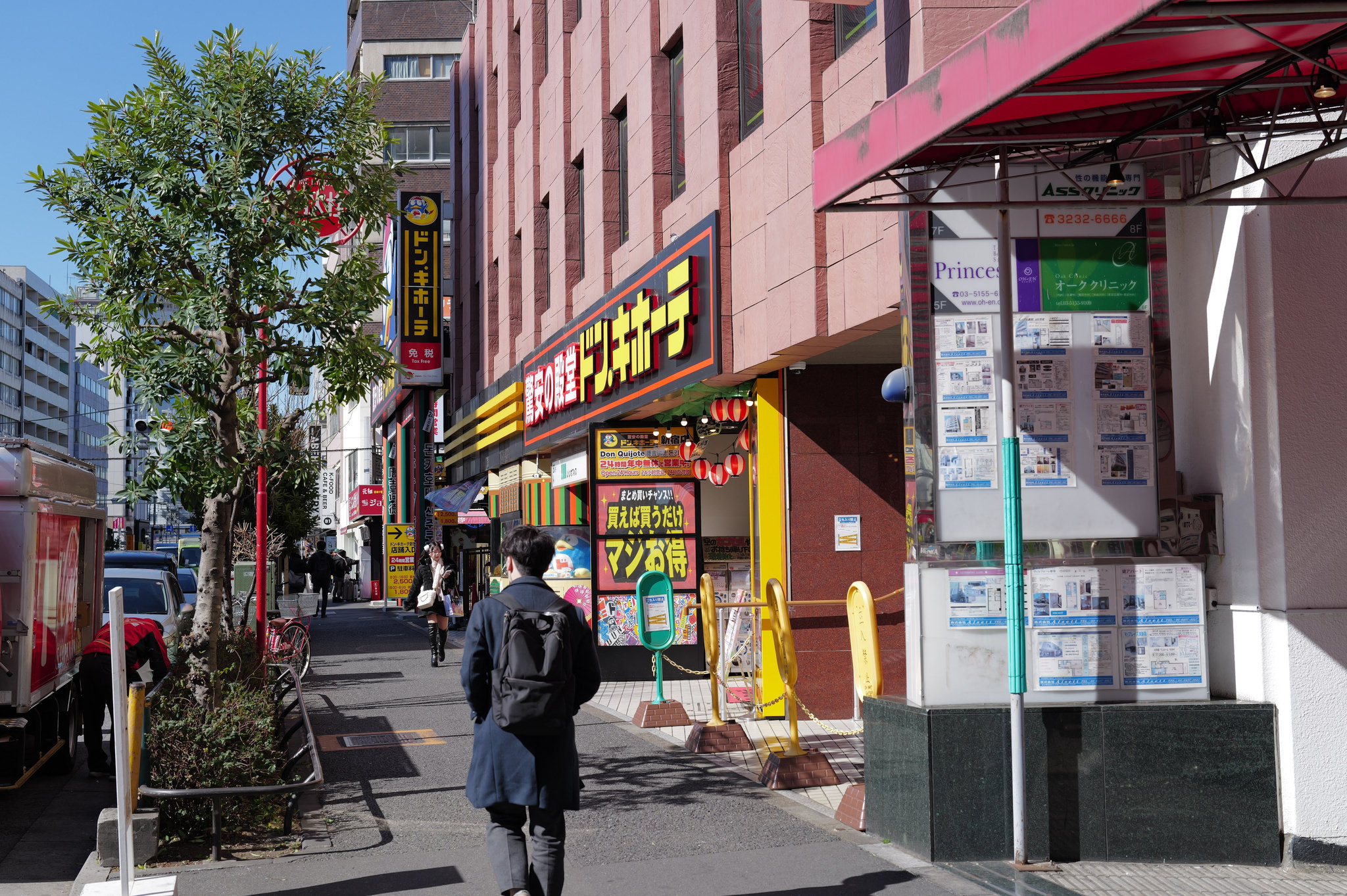 新大久保韓國城街口