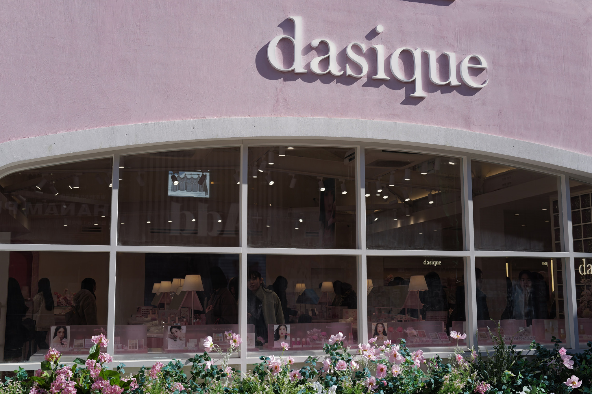14:09 JST / dasique 店面