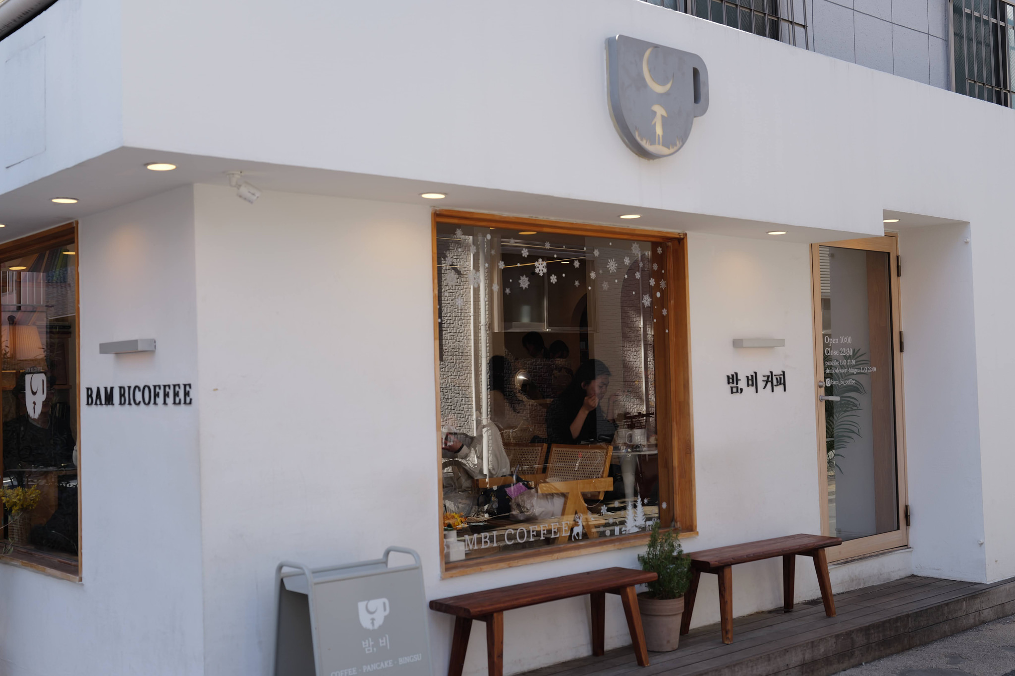 14:13 JST / 小店外觀