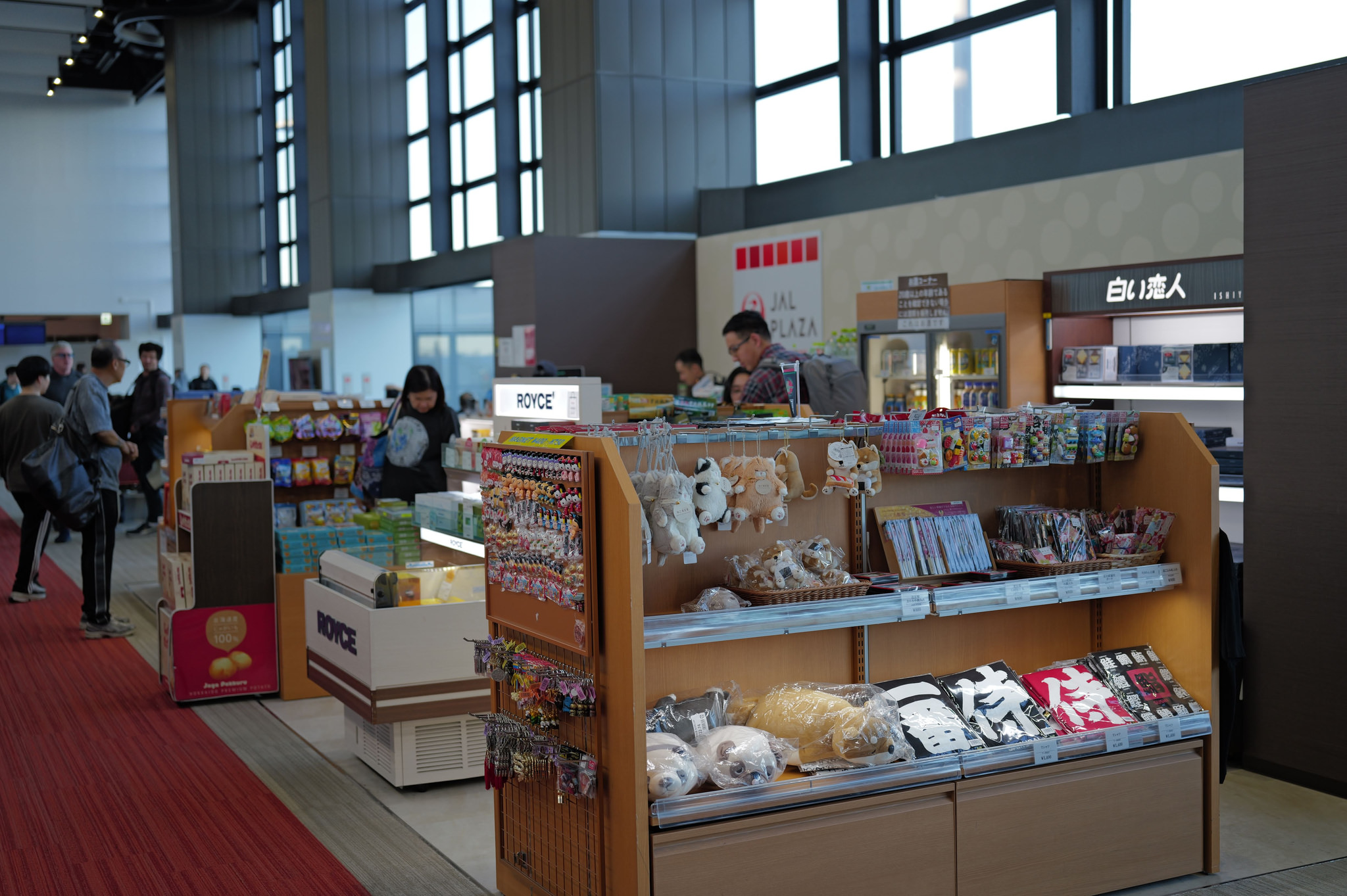 17:30 JST / 機場商店